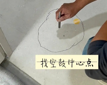 宁海瓷砖空鼓维修公司分享砂料配比不正确在瓷砖铺贴过程中可能导致以下问题